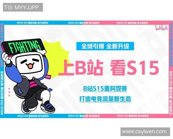 s15电竞热议CSGOEDG实力变革背后的原因与未来发展趋势分析 s15电竞热议CSGOEDG实力变革背后的原因与未来发展趋势分析