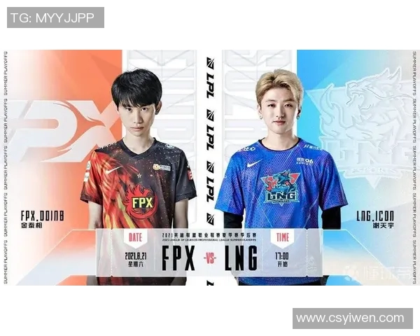 赛后复盘FPX与LNG在S15英雄联盟中的精彩配合与战略分析