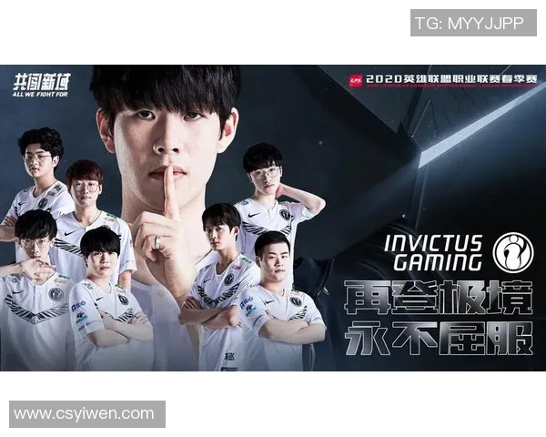 电竞比分与和平精英战术解析IG防反体系的深度剖析与应用探讨