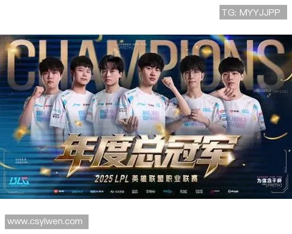 S15LOL赛事分析V5战队中路突破策略与战术深度解读 S15LOL赛事分析V5战队中路突破策略与战术深度解读