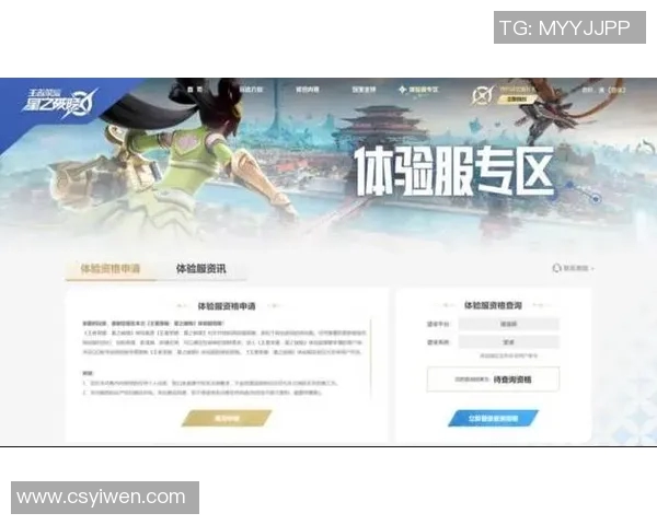 esports数据深度探讨李敏在王者荣耀中的成长与挑战之路 esports数据深度探讨李敏在王者荣耀中的成长与挑战之路
