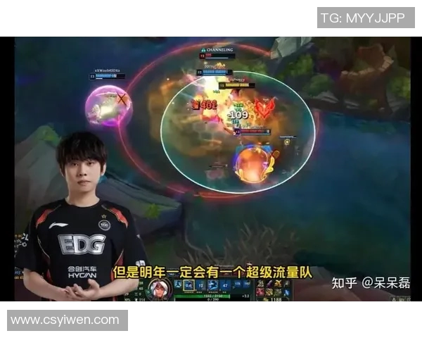 电竞新闻S15LOL与CSGO精彩对决深度解析EDG战队的持久战能力与策略 电竞新闻S15LOL与CSGO精彩对决深度解析EDG战队的持久战能力与策略