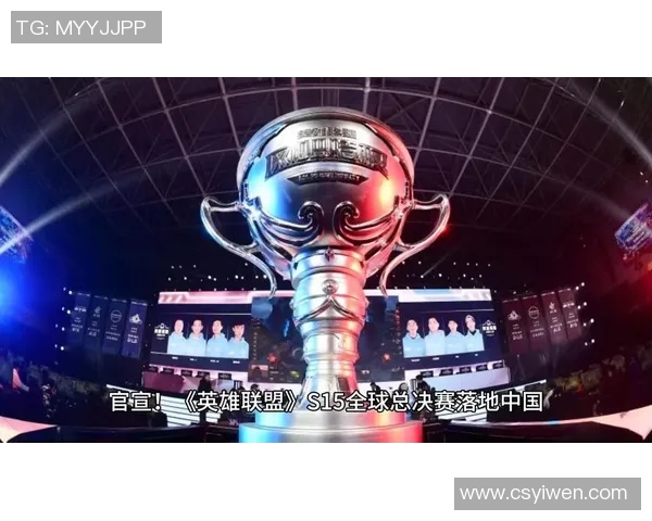 黄静专访回顾英雄联盟S15赛季的辉煌历程与未来展望 黄静专访回顾英雄联盟S15赛季的辉煌历程与未来展望