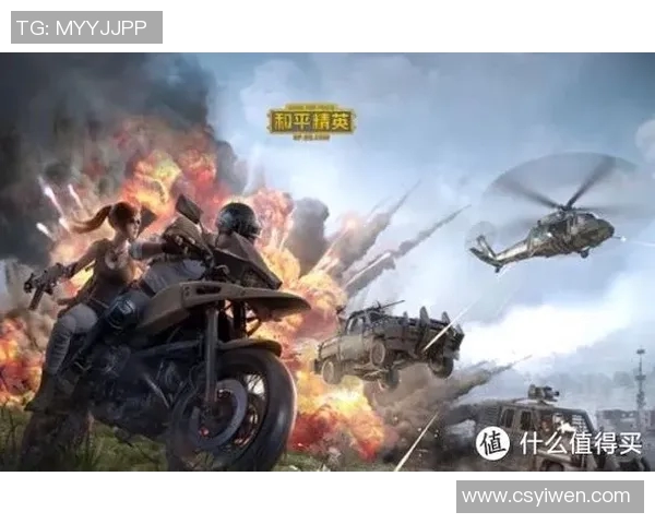 电竞新闻聚焦和平精英V5力量话题探索游戏中的团队合作与战略思维